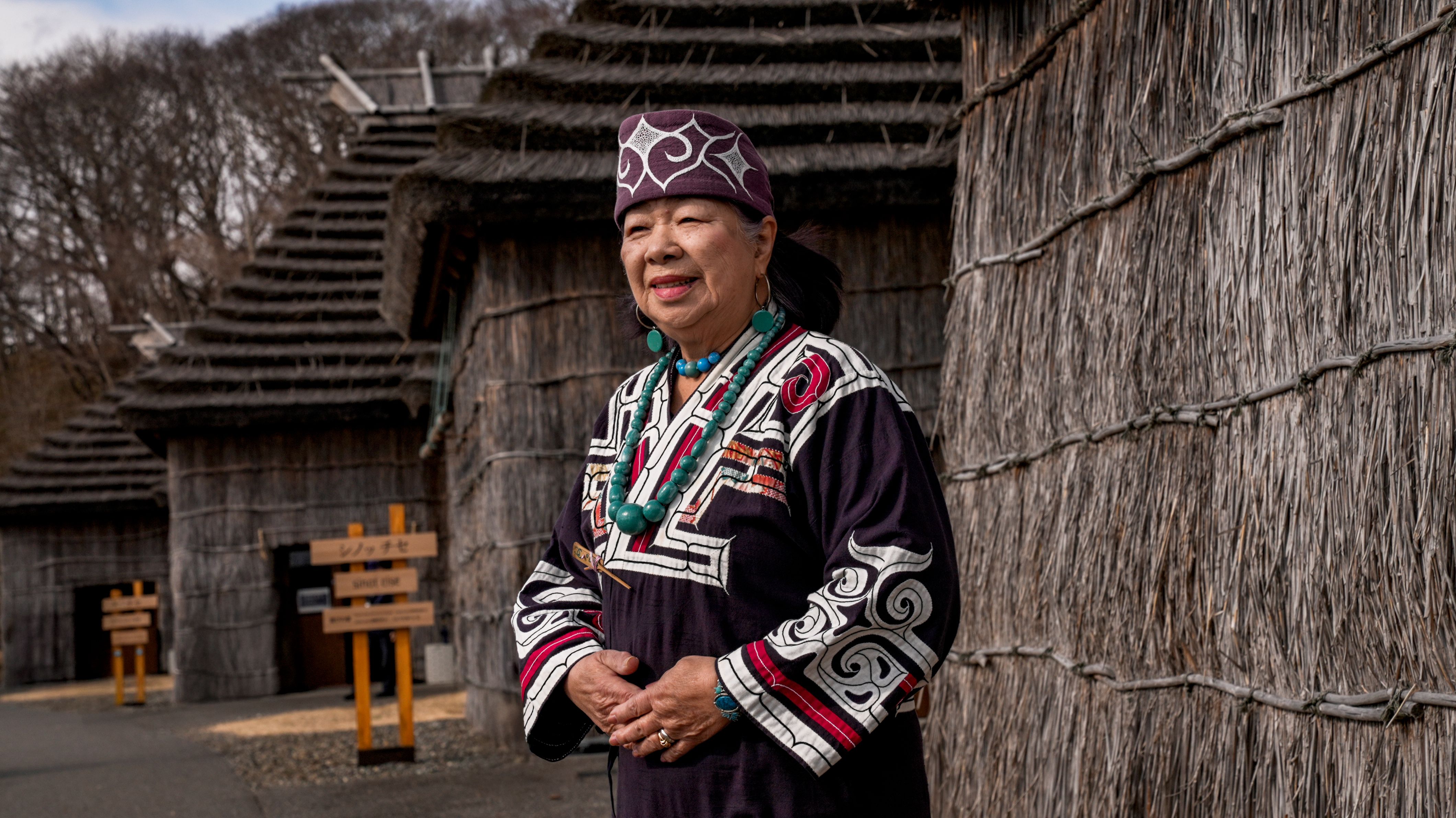 Image of Ainu